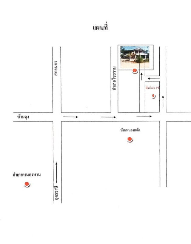 บ้านเดี่ยว อุดรธานี ไชยวาน หนองหลัก 907080