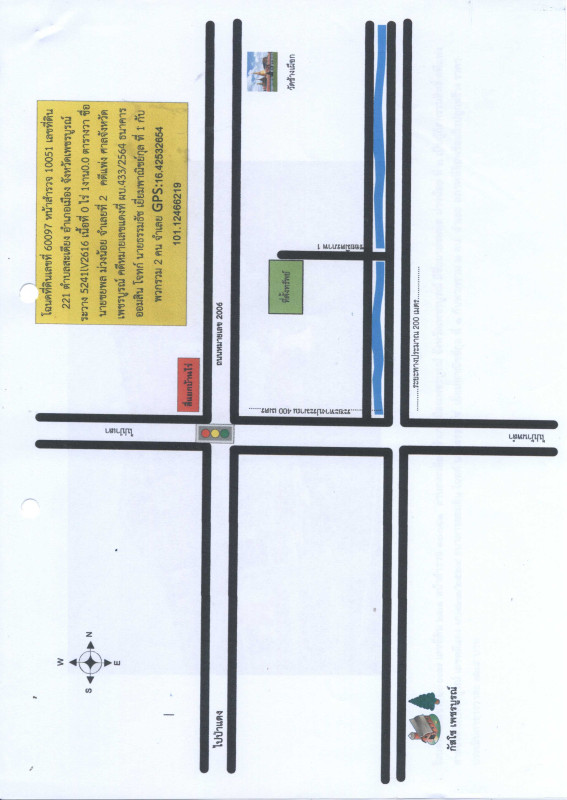 บ้านเดี่ยว เพชรบูรณ์ เมืองเพชรบูรณ์ สะเดียง 701044