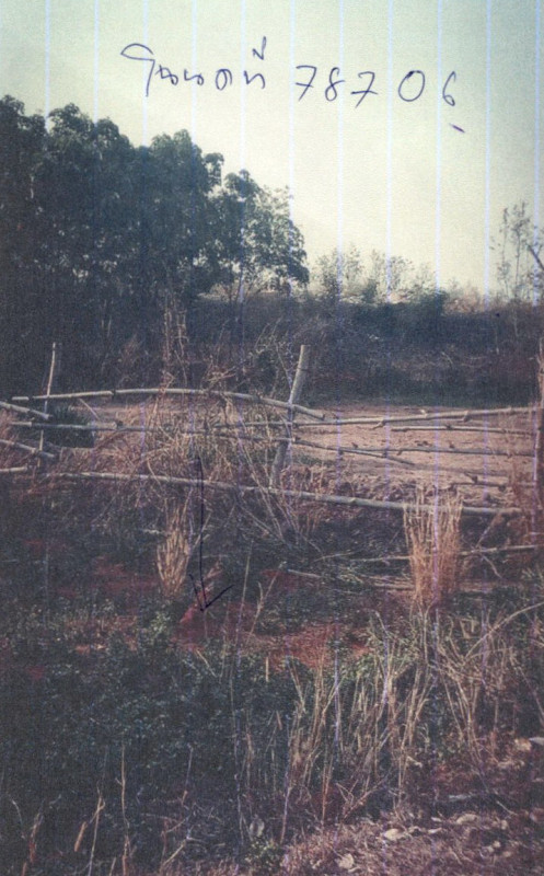 Residential land/lot Kalasin Mueang Kalasin Phon Thong 30000