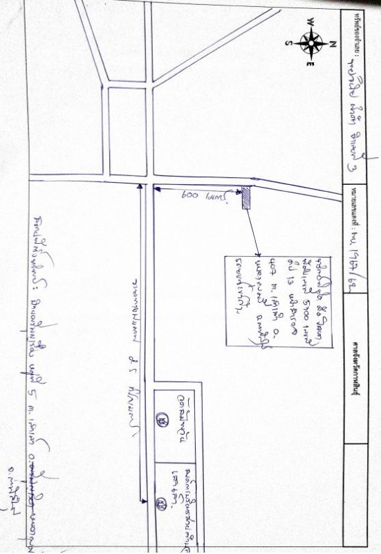 Residential land/lot Kalasin Nong Kung Si Sao Lao 606000