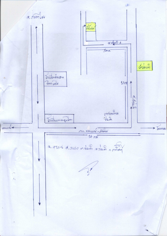 Single house Kalasin Rong Kham Rong Kham 214400