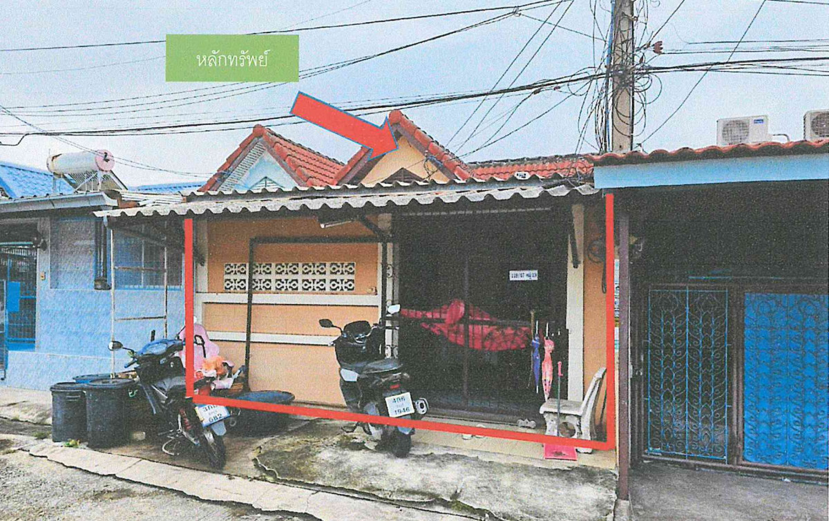 ทาวน์เฮ้าส์ ชลบุรี บางละมุง หนองปรือ 815725