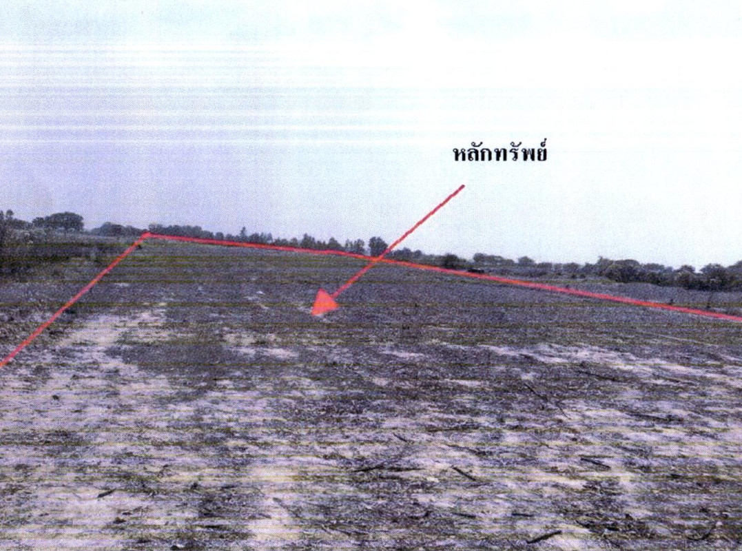Residential land/lot Uttaradit Tron Khoi Sung 406926