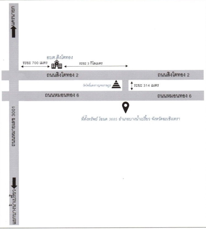 Residential land/lot Chachoengsao Bang Nam Priao Mon Thong 9972706