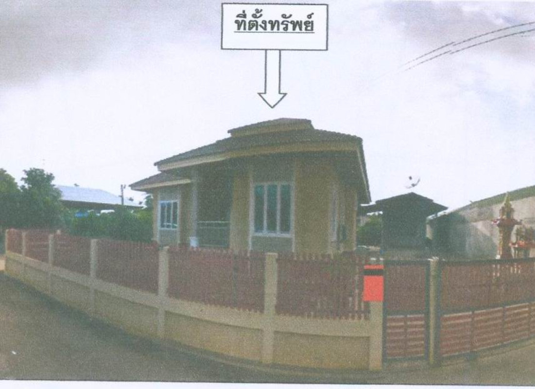 บ้านเดี่ยว ศรีสะเกษ ขุนหาญ พราน 1887760