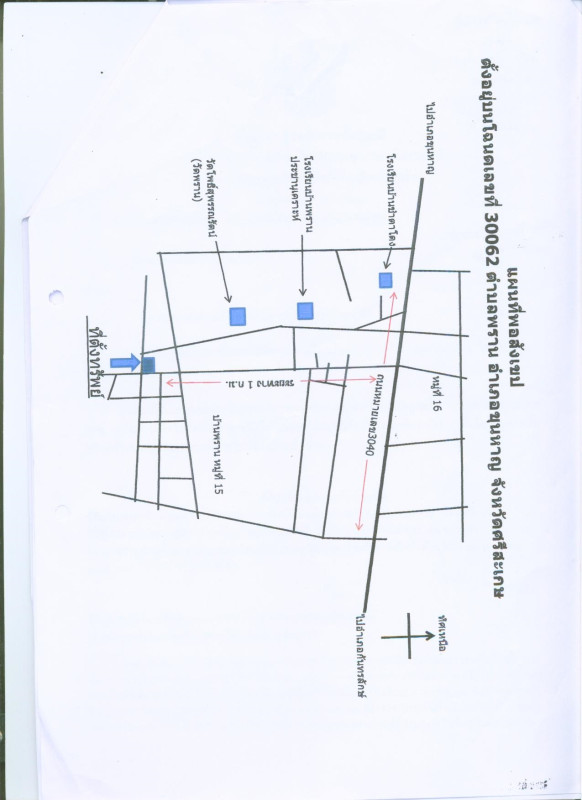 บ้านเดี่ยว ศรีสะเกษ ขุนหาญ พราน 1887760