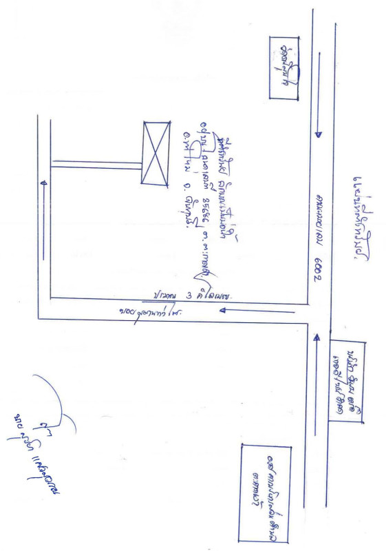 Residential land/lot Chanthaburi Tha Mai Takat Ngao 184391