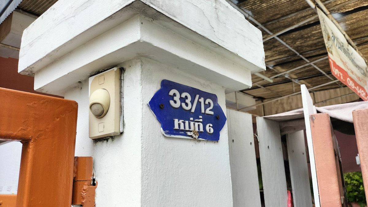 ทาวน์เฮ้าส์ รสธร(วัชรพล) กรุงเทพมหานคร บางเขน ท่าแร้ง 3300000