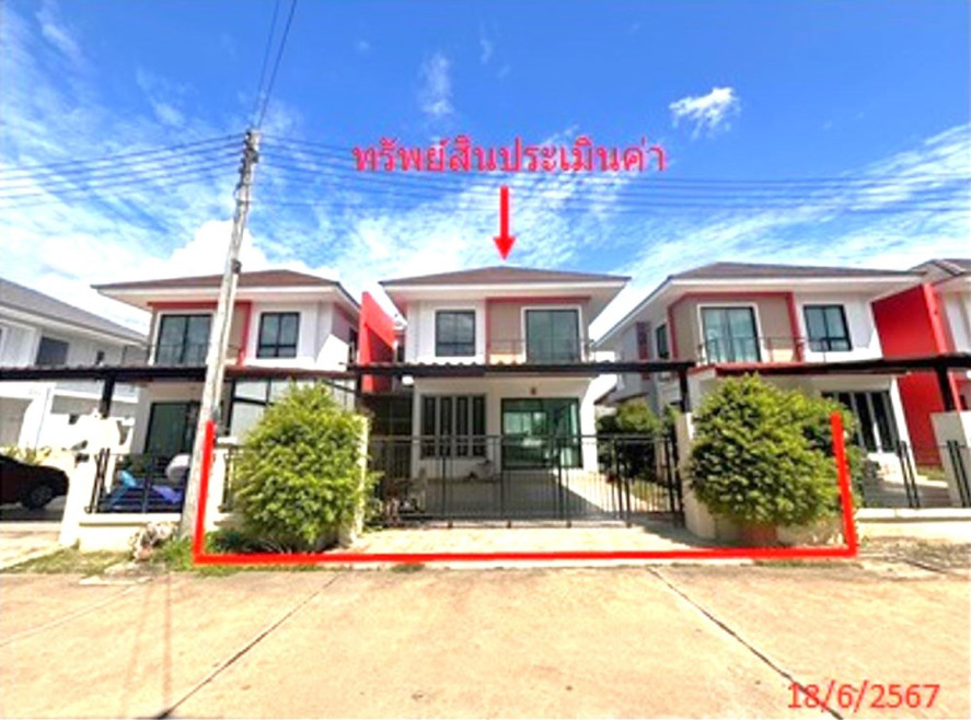 Single house Trang Mueang Trang Khok Lo 4100000