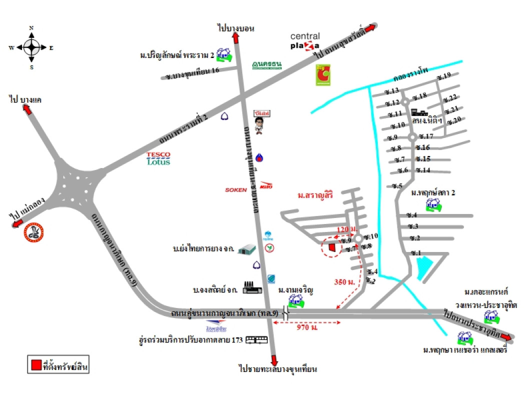 บ้านเดี่ยว สราญสิริ ท่าข้าม-พระราม 2 กรุงเทพมหานคร บางขุนเทียน ท่าข้าม 6400000