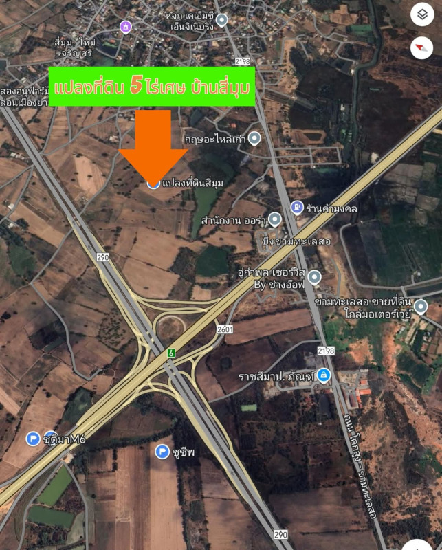 Residential land/lot Nakhon Ratchasima Mueang Nakhon Ratchasima Si Mum 3763500