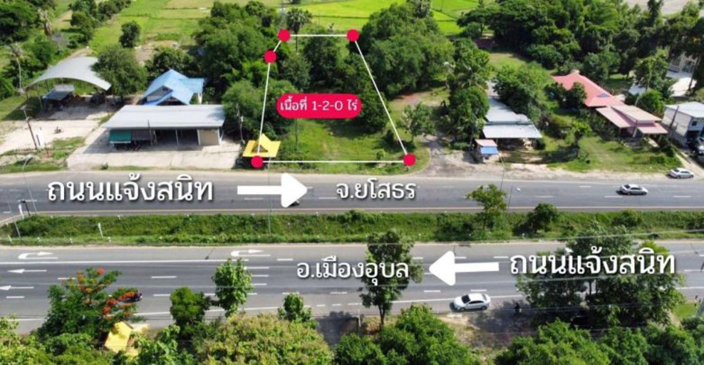 ที่ดินเปล่า ที่ดิน อุบลราชธานี อุบลราชธานี เมืองอุบลราชธานี หนองขอน 6000000