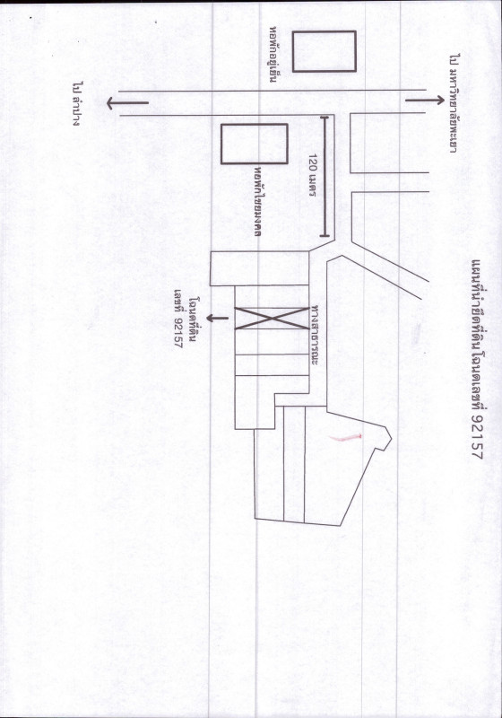 Residential land/lot Phayao Mueang Phayao Mae Ka 918000