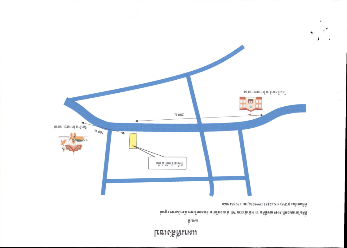 บ้านเดี่ยว เพชรบูรณ์ ศรีเทพ ศรีเทพ 317840
