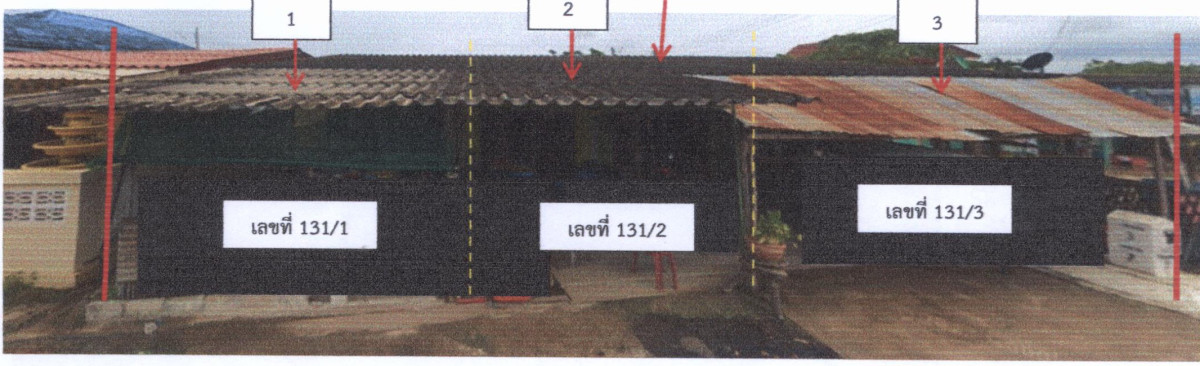 บ้านเดี่ยว ประจวบคีรีขันธ์ เมืองประจวบคีรีขันธ์ อ่าวน้อย 940672