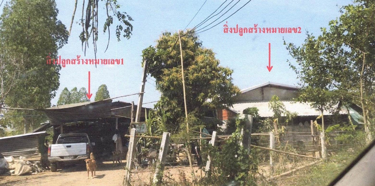 บ้านเดี่ยว ขอนแก่น ชุมแพ โนนสะอาด 942500