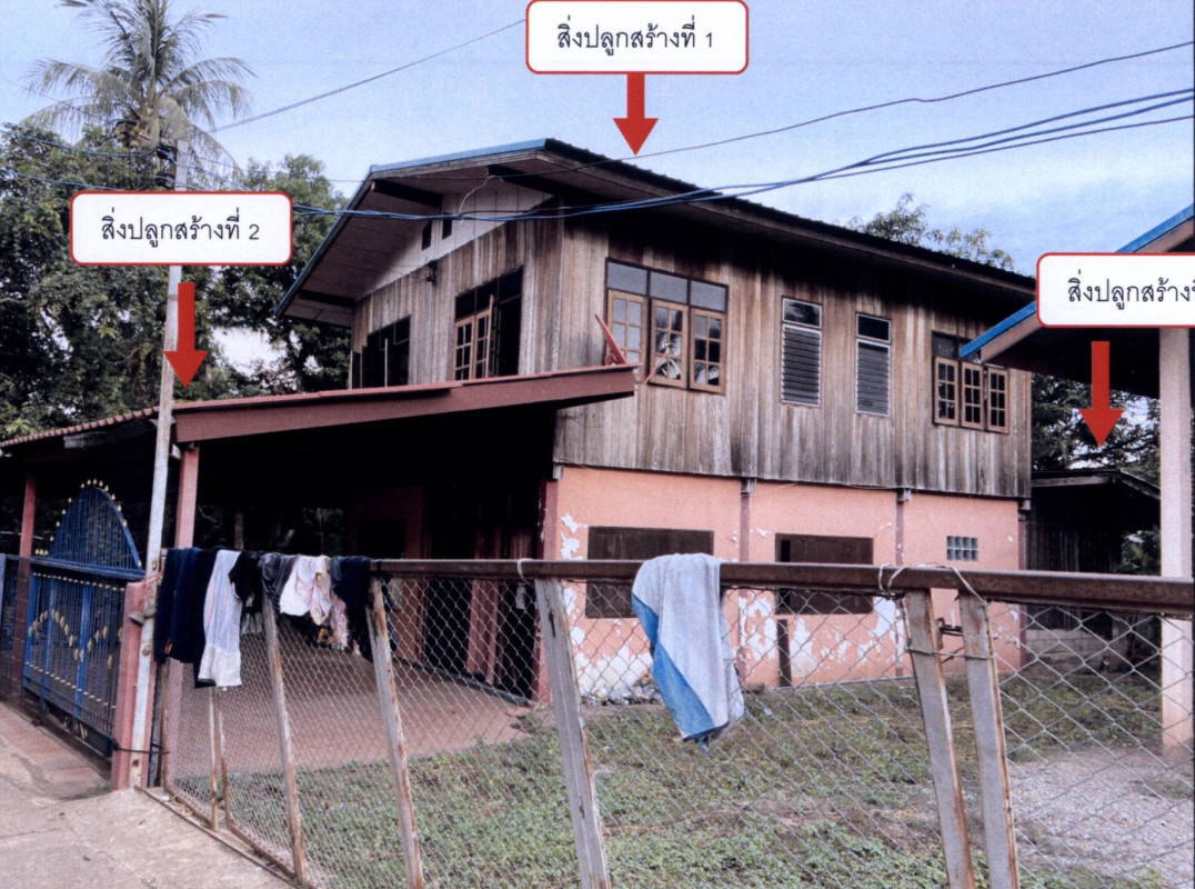 บ้านเดี่ยว เพชรบูรณ์ เมืองเพชรบูรณ์ นางั่ว 348900