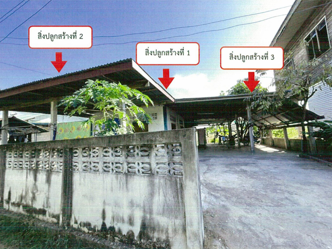 ทาวน์เฮ้าส์ มหาสารคาม กุดรัง เลิงแฝก 448800