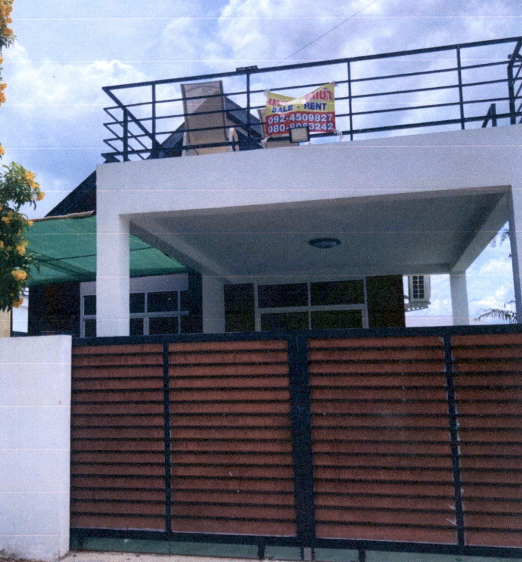 บ้านเดี่ยว ประจวบคีรีขันธ์ หัวหิน หินเหล็กไฟ 1981250