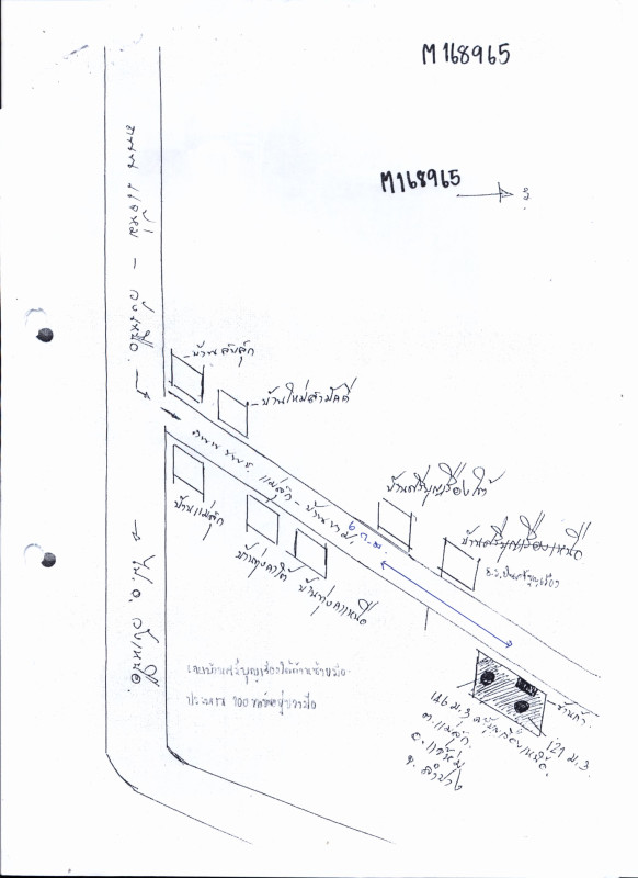 บ้านเดี่ยว ลำปาง แจ้ห่ม แม่สุก 1862667