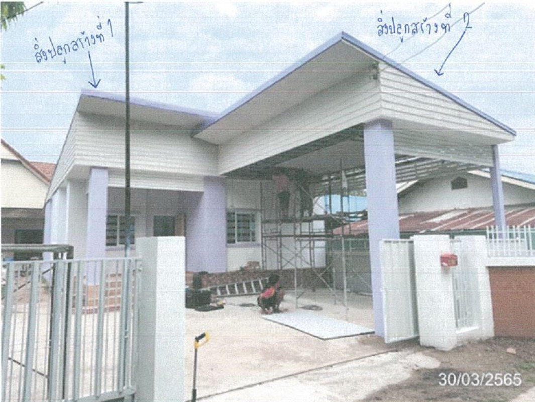 บ้านเดี่ยว อุดรธานี เมืองอุดรธานี บ้านเลื่อม 1871400
