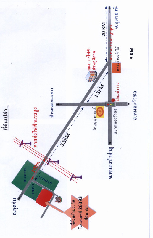 ที่ดินเปล่า อุดรธานี หนองวัวซอ หนองวัวซอ 201600