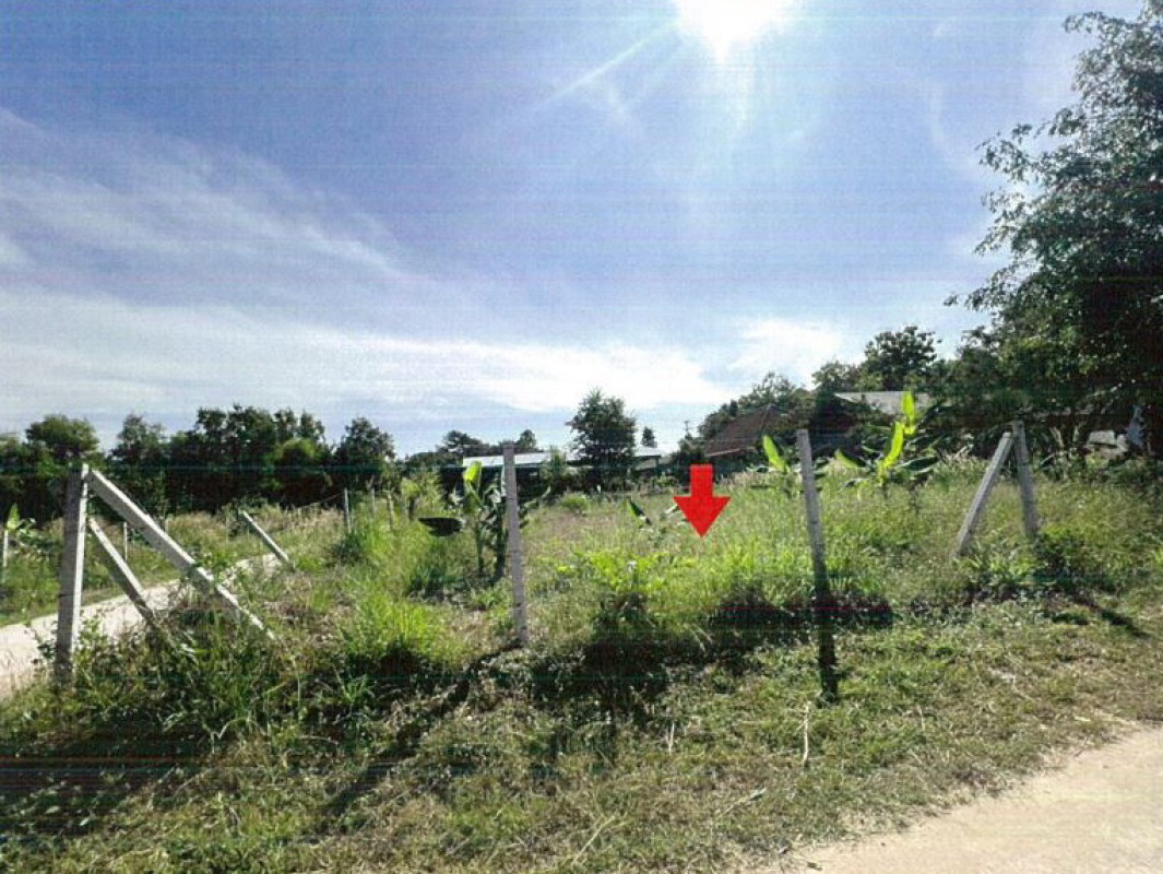 Residential land/lot Udon Thani Mueang Udon Thani Nong Bua 501000