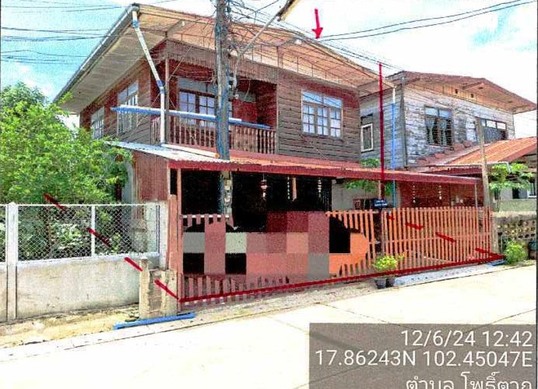 บ้านเดี่ยว หนองคาย โพธิ์ตาก โพนทอง 121925