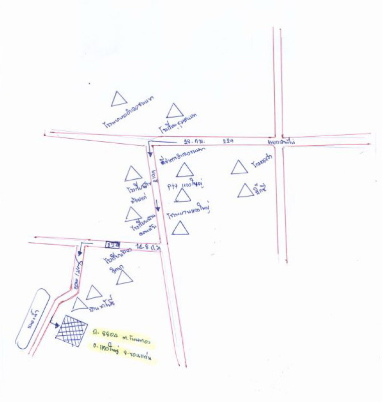 Residential land/lot Khon Kaen Waeng Yai Non Sa-At 36900