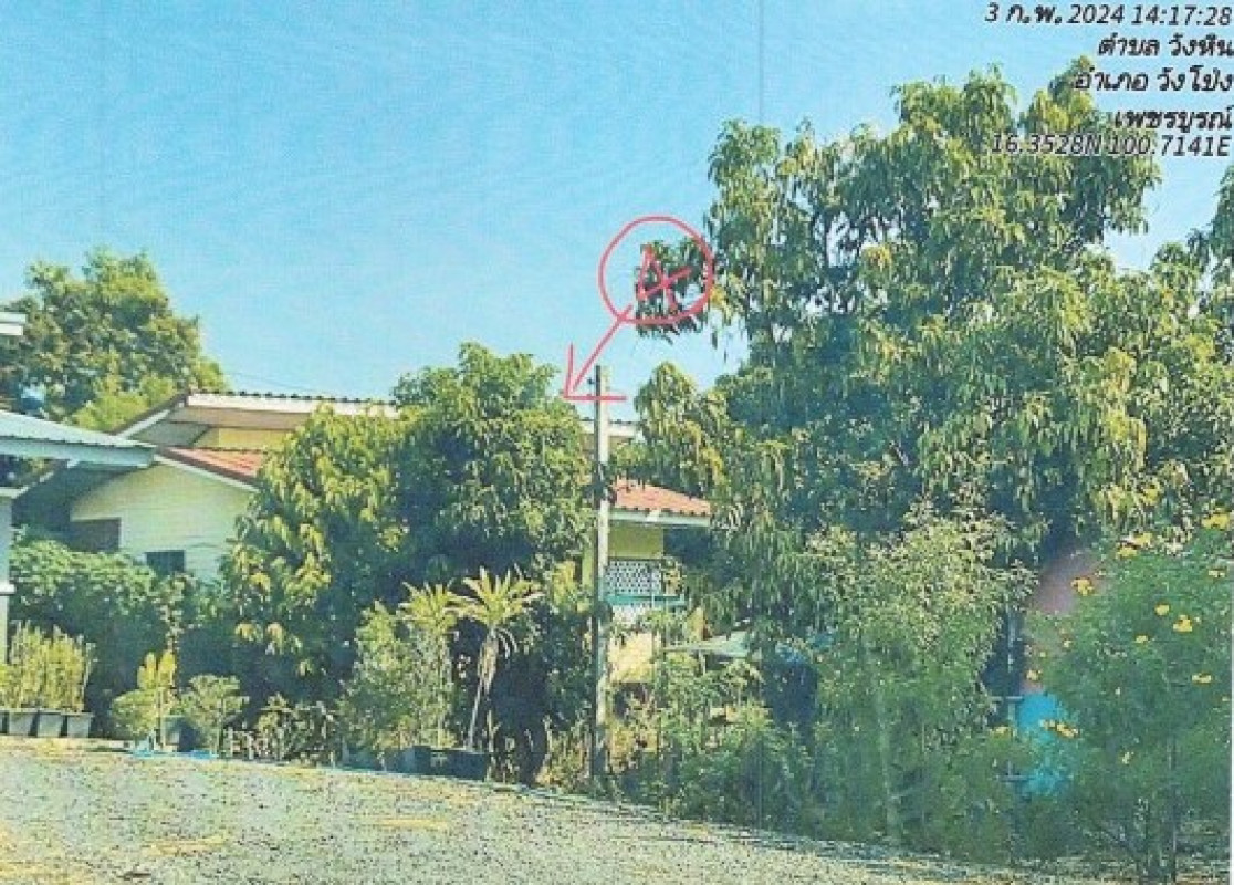 Single house Phetchabun Wang Pong Wang Hin 624520