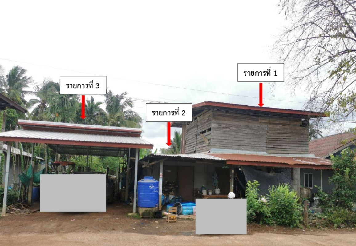 บ้านเดี่ยว ศรีสะเกษ ศรีรัตนะ เสืองข้าว 480385
