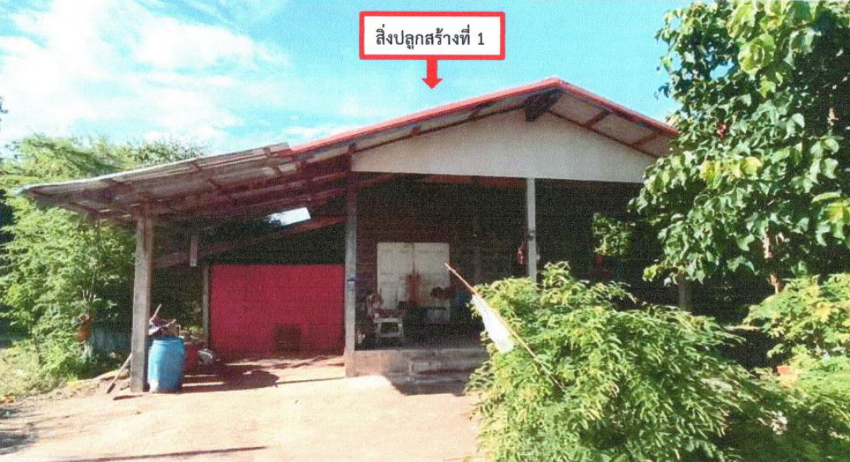 บ้านเดี่ยว อุดรธานี วังสามหมอ คำโคกสูง 1044520