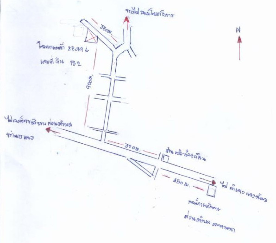 Residential land/lot Khon Kaen Waeng Noi Lahan Na 240000