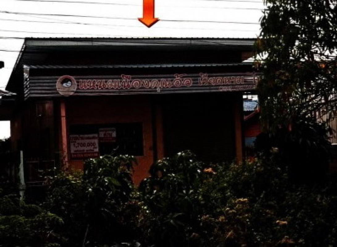 บ้านเดี่ยว หนองคาย เมืองหนองคาย บ้านเดื่อ 477660