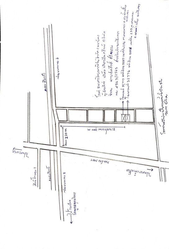 บ้านเดี่ยว ฉะเชิงเทรา บางน้ำเปรี้ยว หมอนทอง 1336600