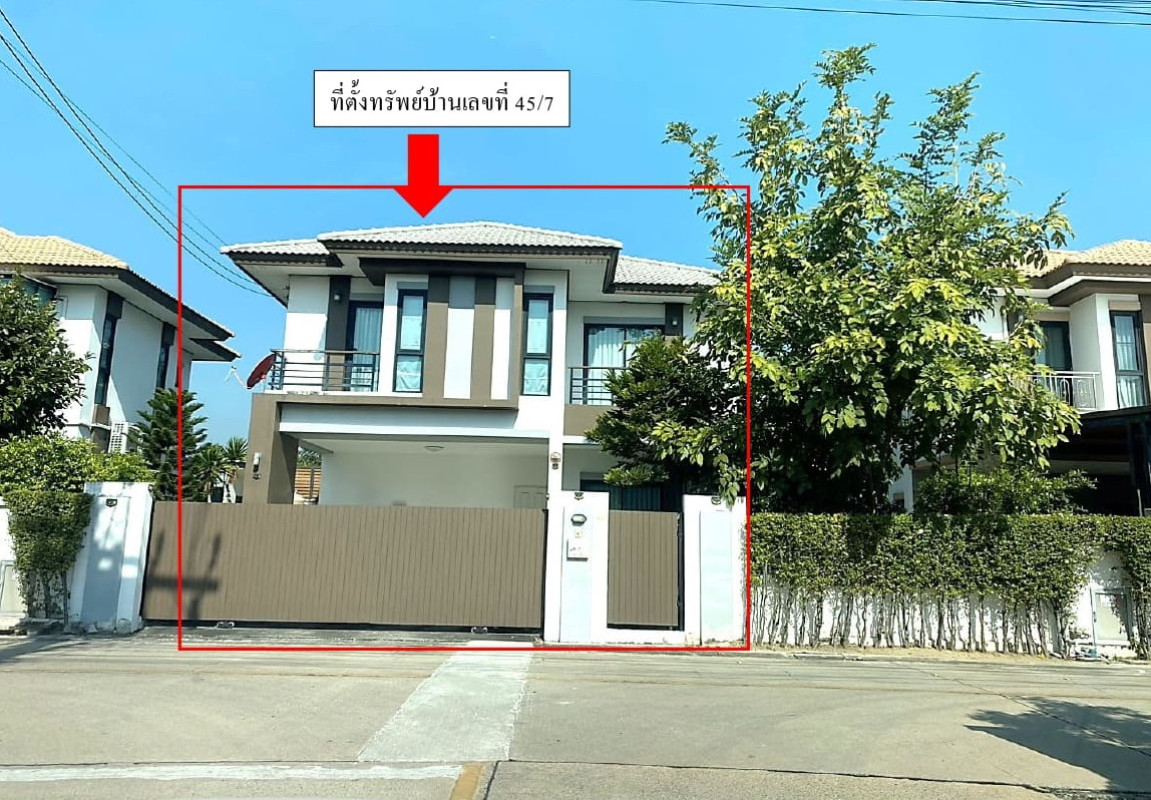 Single house Nakhon Pathom Sam Phran Bang Krathuek 2960300