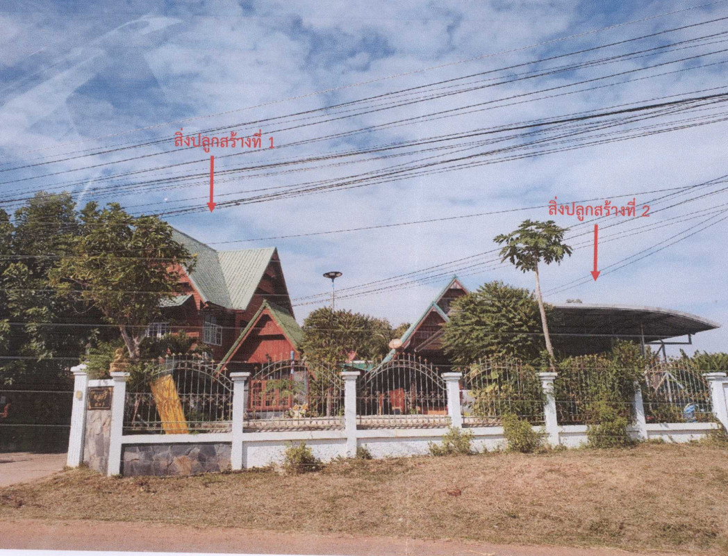 บ้านเดี่ยว มหาสารคาม กันทรวิชัย โคกพระ 0