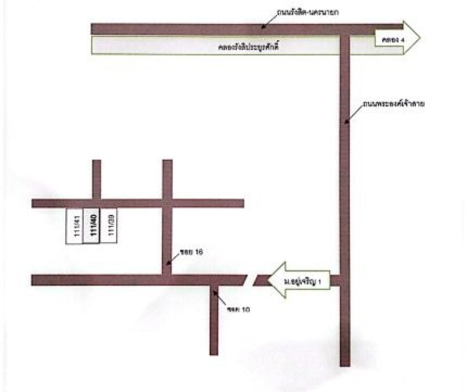 ทาวน์เฮ้าส์ ปทุมธานี ธัญบุรี บึงยี่โถ 586640