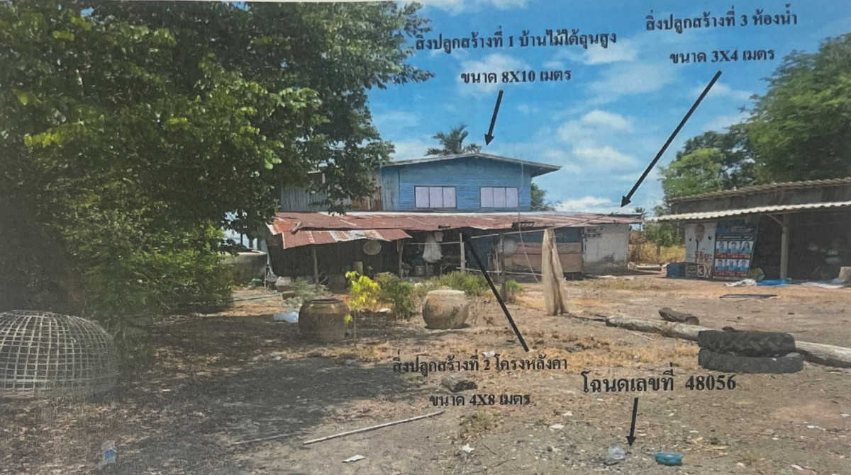 บ้านเดี่ยว นครสวรรค์ ตาคลี หนองหม้อ 415508