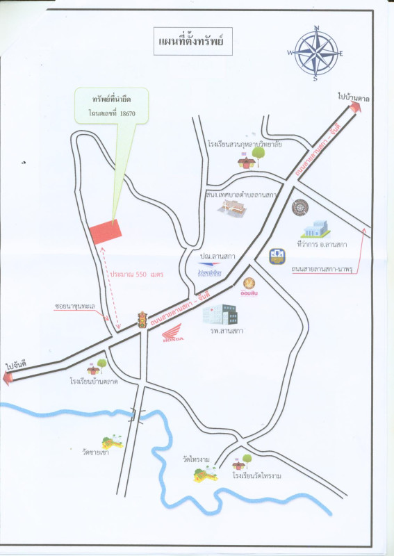 บ้านเดี่ยว นครศรีธรรมราช ลานสกา เขาแก้ว 610220