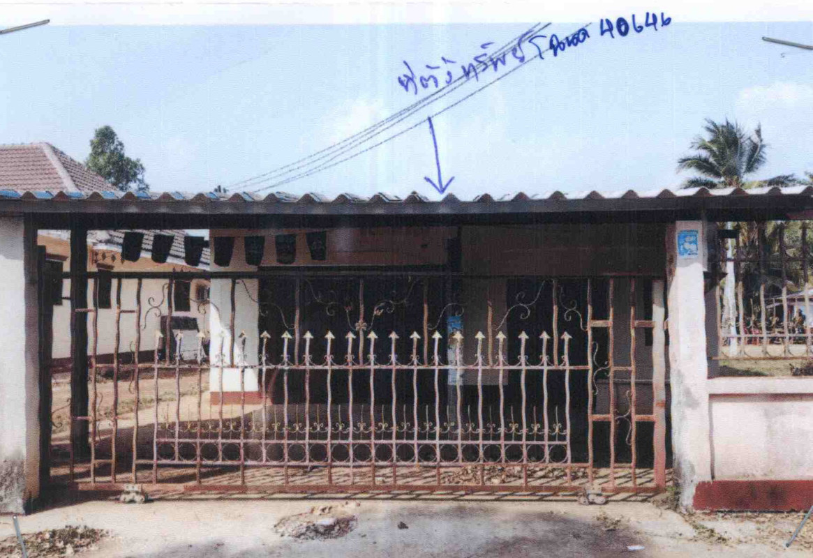 บ้านเดี่ยว สระแก้ว เมืองสระแก้ว สระแก้ว 506080