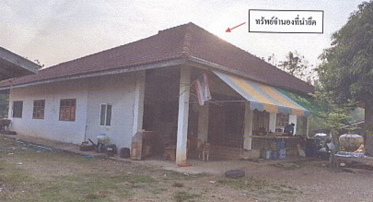 บ้านเดี่ยว สระแก้ว อรัญประเทศ คลองน้ำใส 1590888