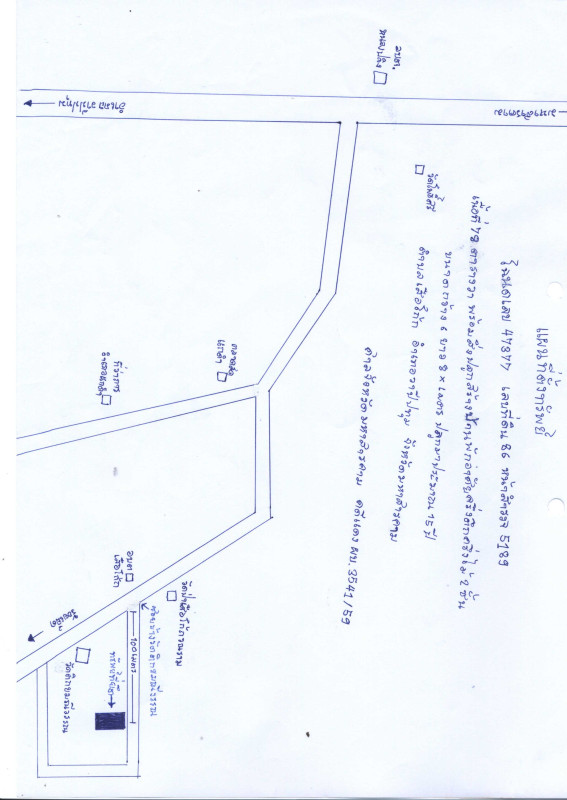 บ้านเดี่ยว มหาสารคาม วาปีปทุม เสือโก้ก 405000