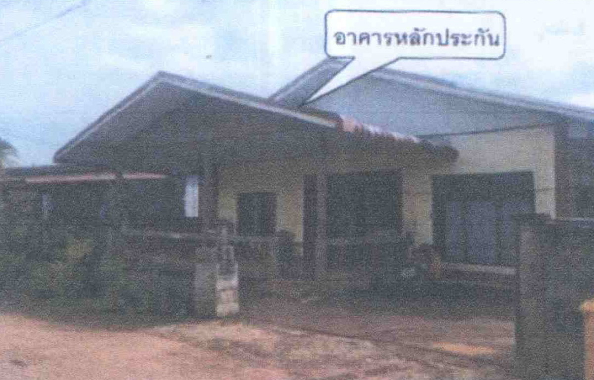 บ้านเดี่ยว สระแก้ว วัฒนานคร ช่องกุ่ม 513298