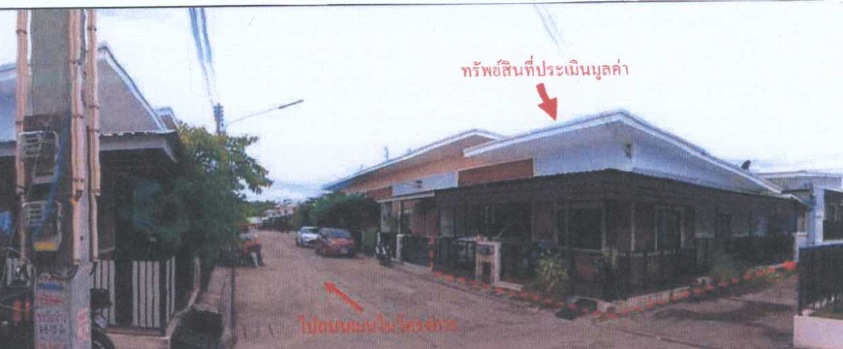 ทาวน์เฮ้าส์ ชลบุรี ศรีราชา บ่อวิน 1322514