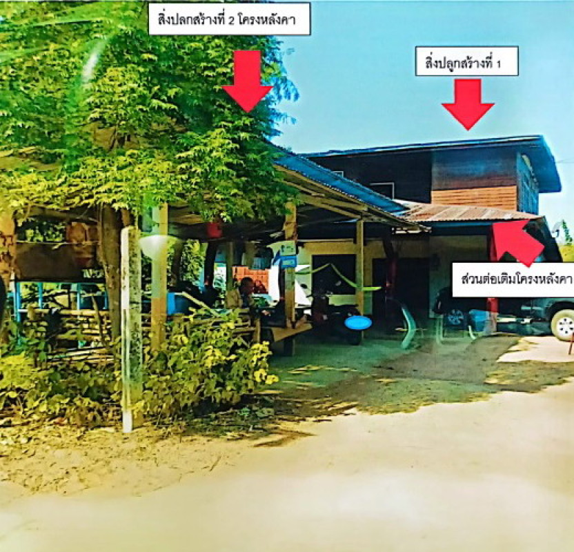 บ้านเดี่ยว บุรีรัมย์ บ้านใหม่ไชยพจน์ กู่สวนแตง 494595