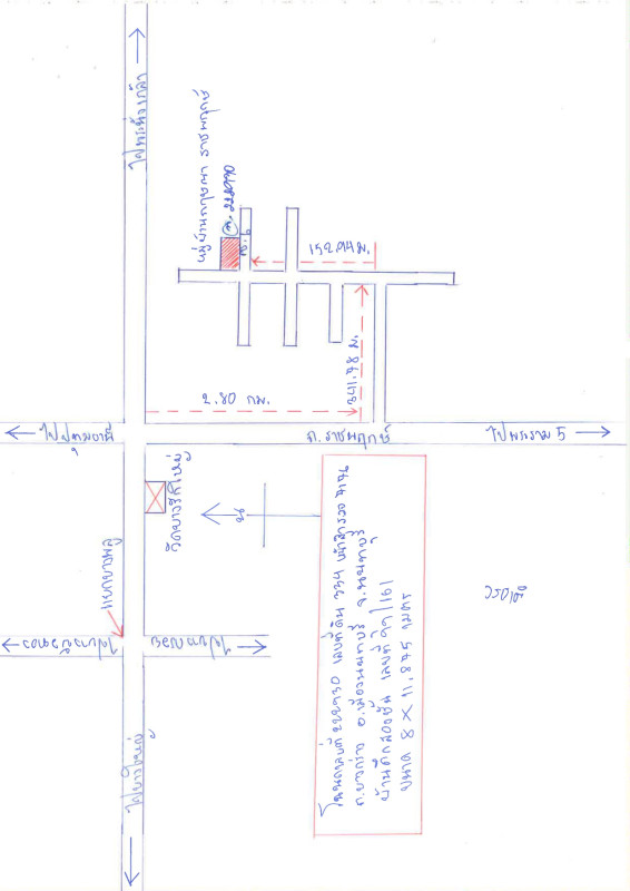 Single house Nonthaburi Mueang Nonthaburi Bang Krang 6573020