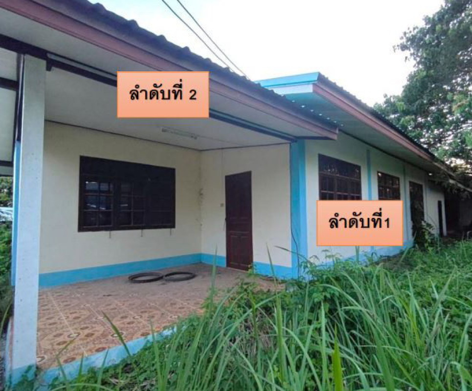 บ้านเดี่ยว อุดรธานี เมืองอุดรธานี เชียงพิณ 1310638