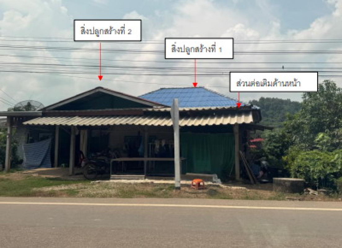 บ้านเดี่ยว เชียงราย เทิง ตับเต่า 813280