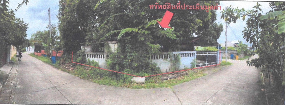 บ้านเดี่ยว อุดรธานี เมืองอุดรธานี หนองบัว 1841875